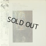 LONDON アンセルメ/オネゲル 交響曲「典礼風」,「バーゼルの喜び」