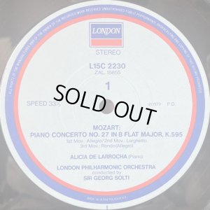 画像2: LONDON ラローチャ＆ショルティ/モーツァルト ピアノ協奏曲第25番, 27番