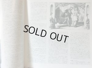 画像5: LONDON [3枚組] ファブリツィース, ギャウロフ/ボイート歌劇「メフィストフェレ」