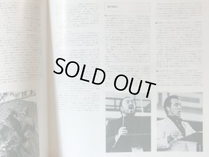 画像6: LONDON [3枚組] ファブリツィース, ギャウロフ/ボイート歌劇「メフィストフェレ」