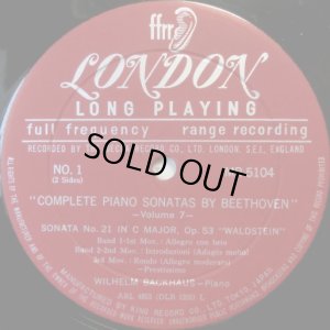画像2: LONDON バックハウス/ベートーヴェン ピアノ・ソナタ集、第一回録音バラ２枚セット