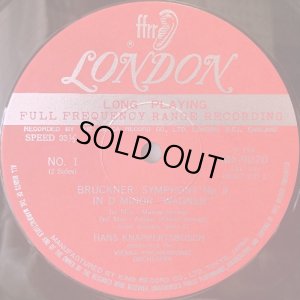 画像2: LONDON クナッパーツブッシュ＆ウィーン・フィル/ブルックナー 交響曲第3番「ワーグナー」