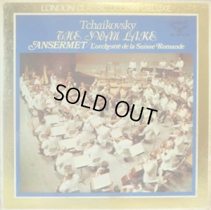 画像2: LONDON [2LP] アンセルメ/チャイコフスキー「白鳥の湖」全曲