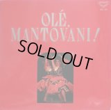 LONDON マントヴァーニ２枚セット/“OLE, MANTOVANI!”, “MANTOVANI”