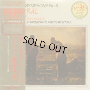 画像1: LONDON イッセルシュテット＆ウィーンPO/ベートーヴェン 「田園」, エグモント序曲