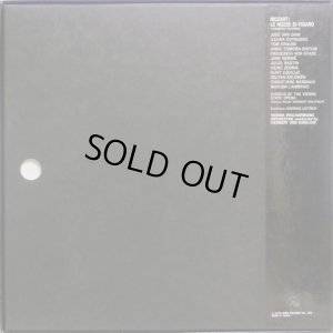 画像3: LONDON [4LP] カラヤン＆VPO/モーツァルト 歌劇「フィガロの結婚」（全曲）