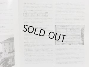 画像5: LONDON [7LP] イッセルシュテット＆ウィーン・フィル/ベートーヴェン 交響曲全集