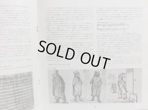 画像6: LONDON [7LP] イッセルシュテット＆ウィーン・フィル/ベートーヴェン 交響曲全集