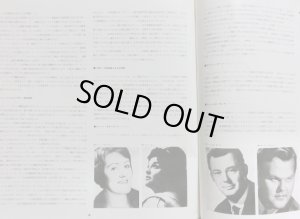 画像8: LONDON [7LP] イッセルシュテット＆ウィーン・フィル/ベートーヴェン 交響曲全集