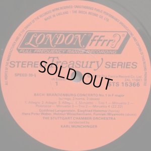 画像2: 米LONDON [2LP,英DECCAプレス] ミュンヒンガー/J.S.バッハ ブランデンブルク協奏曲全集