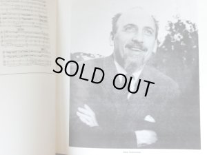 画像7: 米LRM ゴバーマン／ヴィヴァルディ 協奏曲集