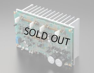 画像5: LUXMAN ラックスマン／L-505uXII　インテグレーテッド・アンプ