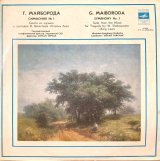 露MELODIYA S.トゥルチャク＆ウクライナ交響楽団/G.マイボローダ 交響曲第1番, リア王組曲