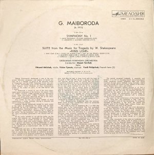 画像3: 露MELODIYA S.トゥルチャク＆ウクライナ交響楽団/G.マイボローダ 交響曲第1番, リア王組曲