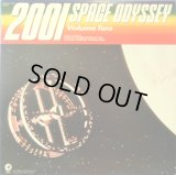 MGM 2001年宇宙の旅／OST Vol.2、スタンリー・キューブリック