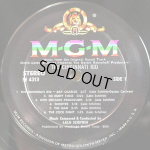 画像2: 米MGM スティーヴ・マックイーン／「シンシナティ・キッド」〜OST、ラロ・シフリン音楽