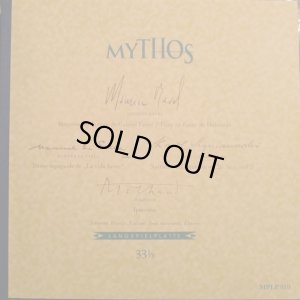 画像1: MYTHOS [新品・10インチLP] マルツィ／ラヴェル他小品集