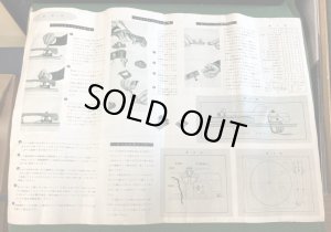 画像20: [中古アイテム] NEAT ニート／GA-3　トーンアーム