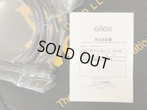 中古ですので保証書自体は無効