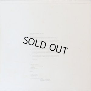 画像7: ODEON [3枚組] チャーリー・パーカー／COLLECTIONS CHARLIE PARKER