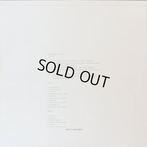 画像9: ODEON [3枚組] チャーリー・パーカー／COLLECTIONS CHARLIE PARKER