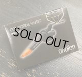 [中古アイテム] ortofon オルトフォン／Concorde Music Bronze　MMカートリッジ