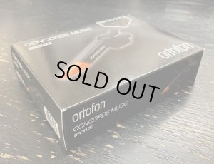 画像2: [中古アイテム] ortofon オルトフォン／Concorde Music Bronze　MMカートリッジ