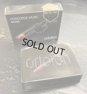画像3: [中古アイテム] ortofon オルトフォン／Concorde Music Bronze　MMカートリッジ