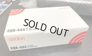 画像6: [中古アイテム] Ortofon オルトフォン／EQA-444　フォノ・ステージ