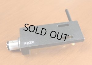 画像2: [中古アイテム] Ortofon オルトフォン／LH-2000　ヘッドシェル