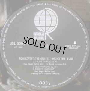 画像2: OVERSEAS ハンス=ユルゲン・ワルター/チャイコフスキー 管弦楽名曲集
