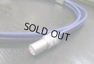 画像3: [中古アイテム] Oyaide オヤイデ／PA-2075DR V2　トーンアーム・ケーブル（DIN-RCA, 1.2m）