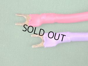 画像12: [中古アイテム] PAD／PROTEUS Rev.A Bi-Wire 2.0m 　スピーカー・ケーブル(バイワイヤー・ペア、4本)