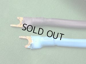 スペード端子に片方欠け有り