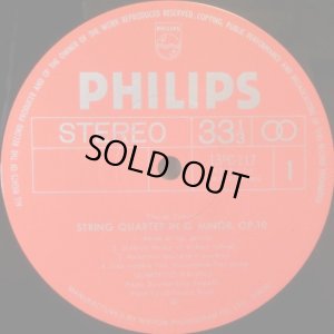 画像2: PHILIPS イタリア弦楽四重奏団/ラヴェル&ドビュッシー 弦楽四重奏曲