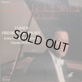 PHILIPS ジョン・ルイス／バッハ 平均律クラヴィーア曲集第1巻〜前奏曲とフーガ集