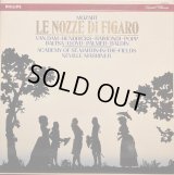 蘭PHILIPS [3枚組] マリナー/モーツァルト 歌劇「フィガロの結婚」(全曲)