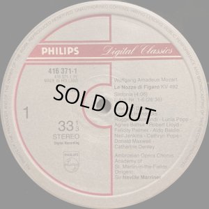 画像2: 蘭PHILIPS [3枚組] マリナー/モーツァルト 歌劇「フィガロの結婚」(全曲)