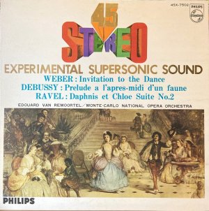 ４５回転高音質盤