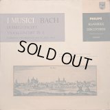 蘭PHILIPS [10インチ] イ・ムジチ＆アーヨ, ミケルッチ/バッハ ヴァイオリン協奏曲集