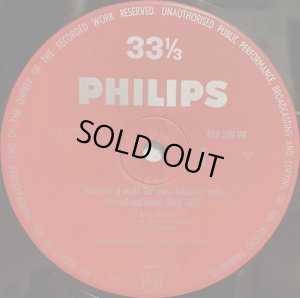 画像2: 蘭PHILIPS [10インチ] イ・ムジチ＆アーヨ, ミケルッチ/バッハ ヴァイオリン協奏曲集