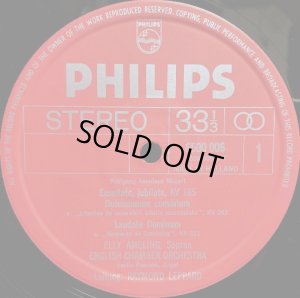 画像2: 蘭PHILIPS アメリンク／エクスルターテ・ユビラーテ〜モーツァルト名唱集