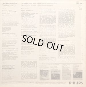 画像3: 蘭PHILIPS アメリンク／エクスルターテ・ユビラーテ〜モーツァルト名唱集