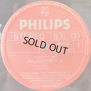 画像2: 蘭PHILIPS ケーゲル/モーツァルト ミサ・ソレムニス