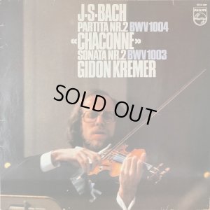 画像1: 蘭PHILIPS クレーメル/J.S.バッハ 無伴奏ヴァイオリンのためのソナタ第2番, パルティータ第2番