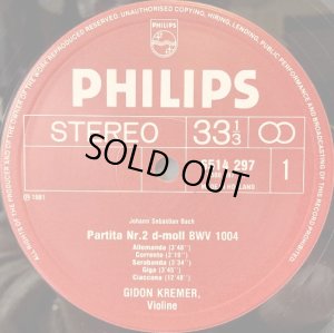 画像2: 蘭PHILIPS クレーメル/J.S.バッハ 無伴奏ヴァイオリンのためのソナタ第2番, パルティータ第2番