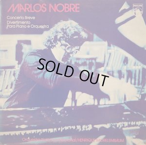 ブラジルPHILIPS盤