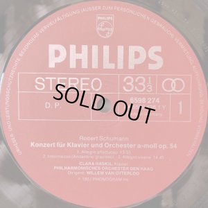 画像2: 独PHILIPS ハスキル&オッテルロー/シューマン ピアノ協奏曲, 子供の情景, 色とりどりの小品