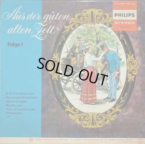 オーストリアPHILIPS盤