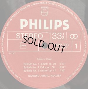 画像2: 蘭PHILIPS アラウ/ショパン 4つのバラード, 幻想曲